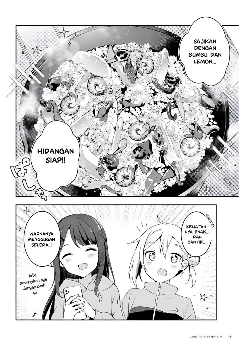 Osoto Gohan wo Goisshoni Chapter 04 Bahasa Indonesia