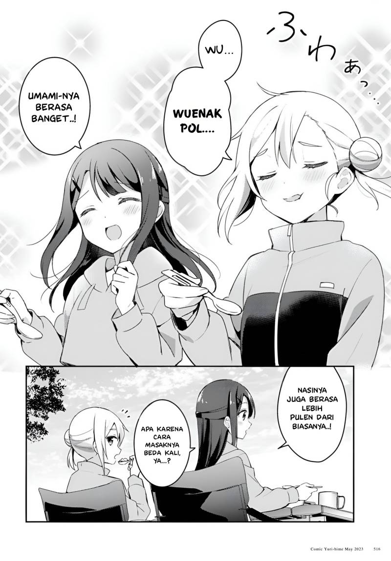 Osoto Gohan wo Goisshoni Chapter 04 Bahasa Indonesia