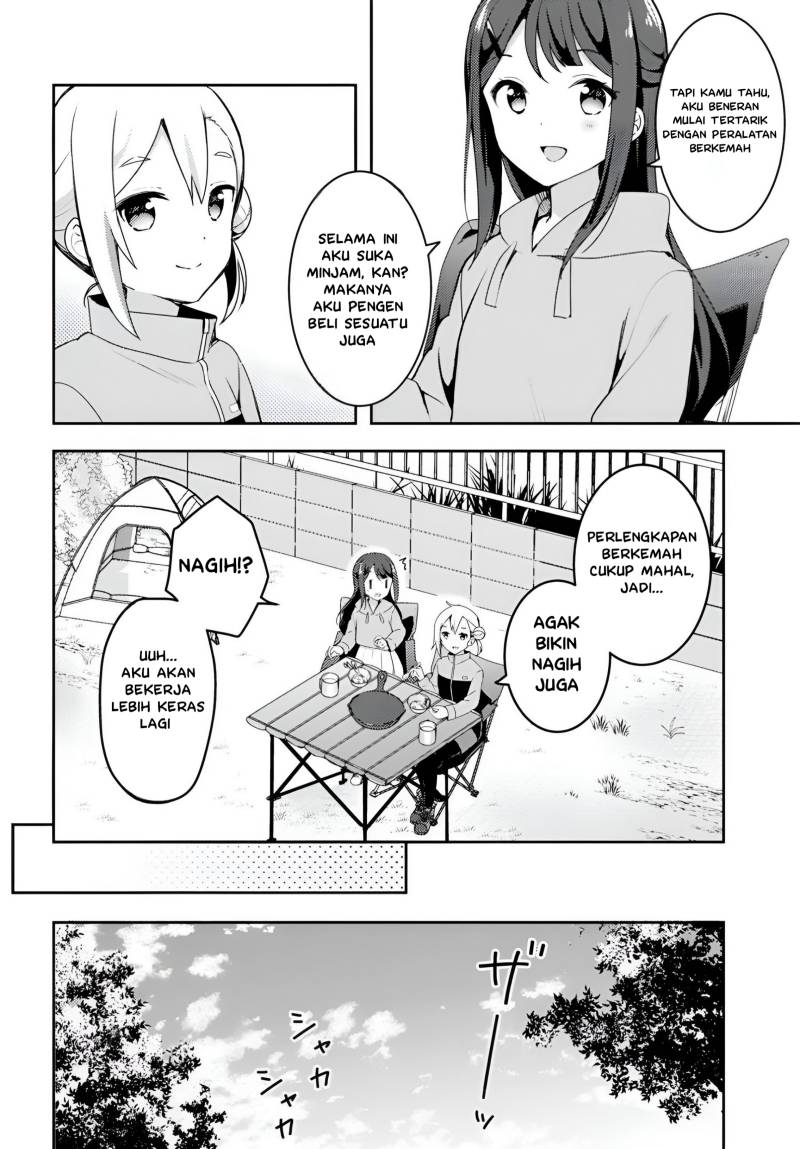 Osoto Gohan wo Goisshoni Chapter 04 Bahasa Indonesia