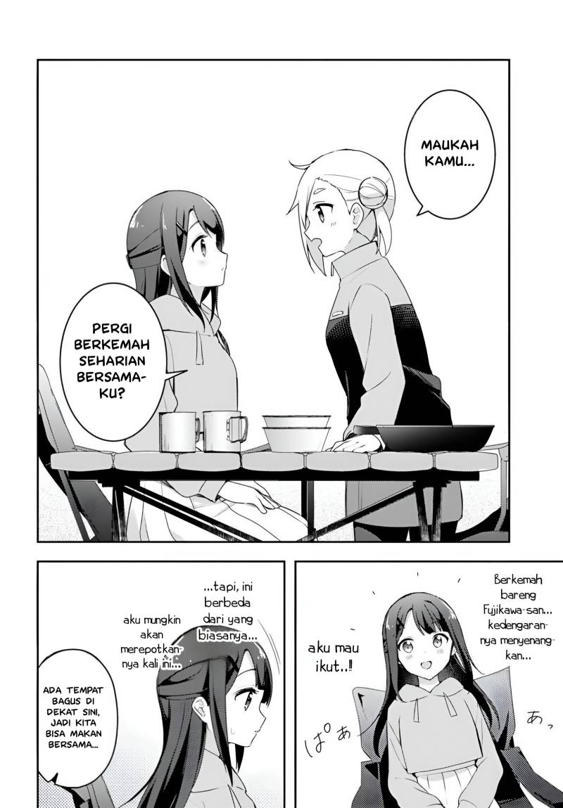 Osoto Gohan wo Goisshoni Chapter 04 Bahasa Indonesia