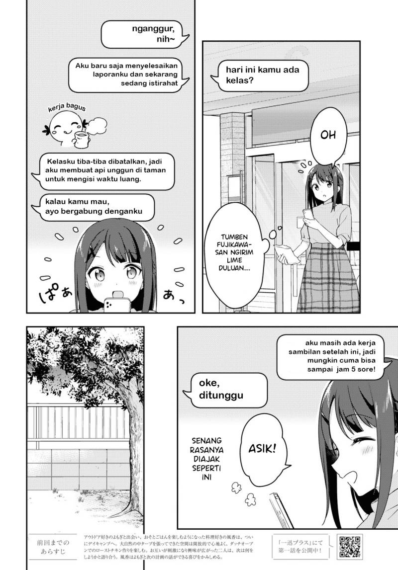 Osoto Gohan wo Goisshoni Chapter 06 Bahasa Indonesia