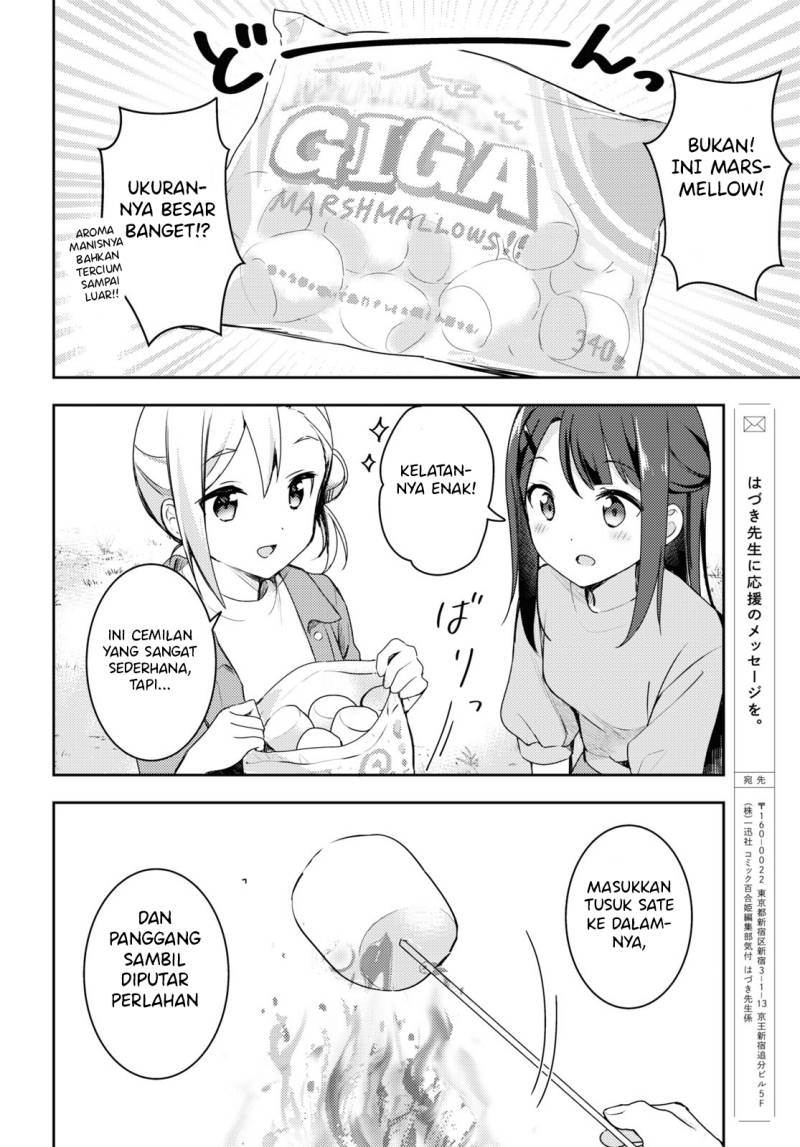 Osoto Gohan wo Goisshoni Chapter 06 Bahasa Indonesia