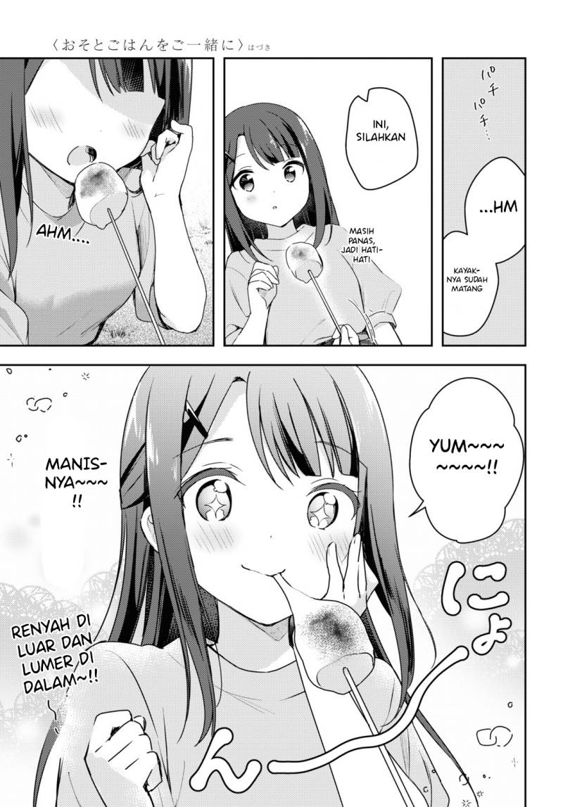 Osoto Gohan wo Goisshoni Chapter 06 Bahasa Indonesia