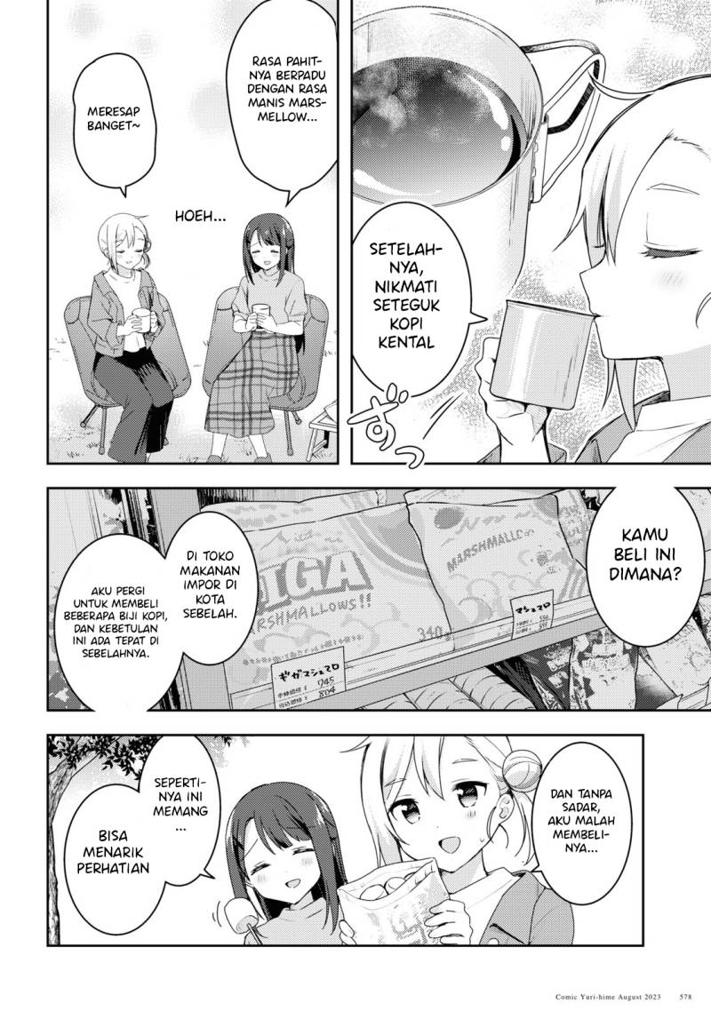 Osoto Gohan wo Goisshoni Chapter 06 Bahasa Indonesia