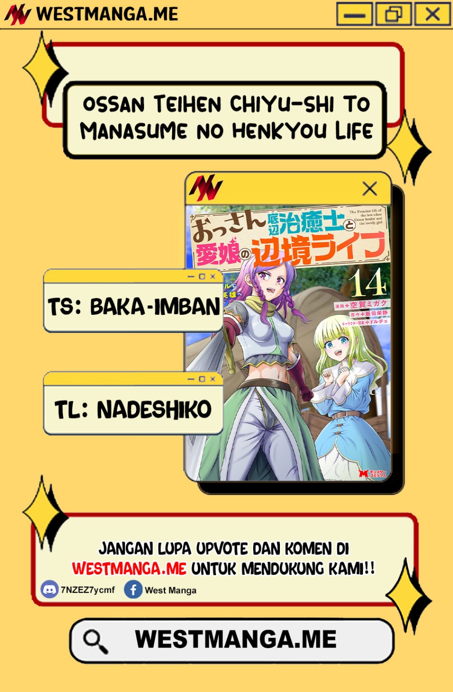 Ossan Teihen Chiyushi to Mana Musume no Henkyou Raifu chapter 6