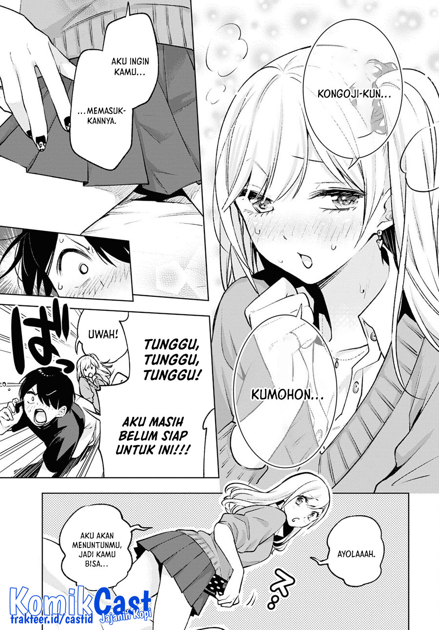 Otaku ni Otaku na Gal-Gurashi (A Gal’s Guide To Budget Living for an Otaku) chapter 6