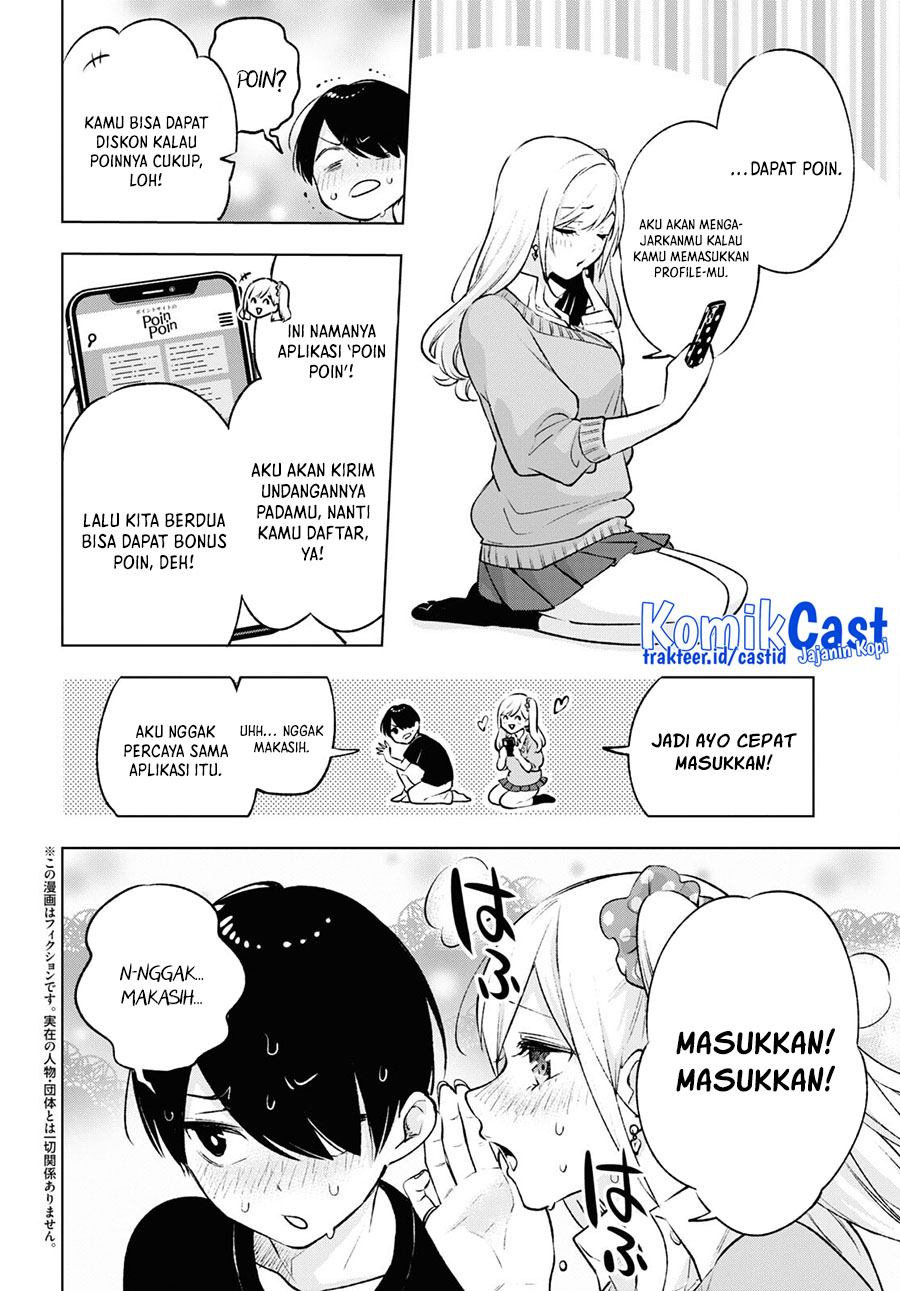 Otaku ni Otaku na Gal-Gurashi (A Gal’s Guide To Budget Living for an Otaku) chapter 6