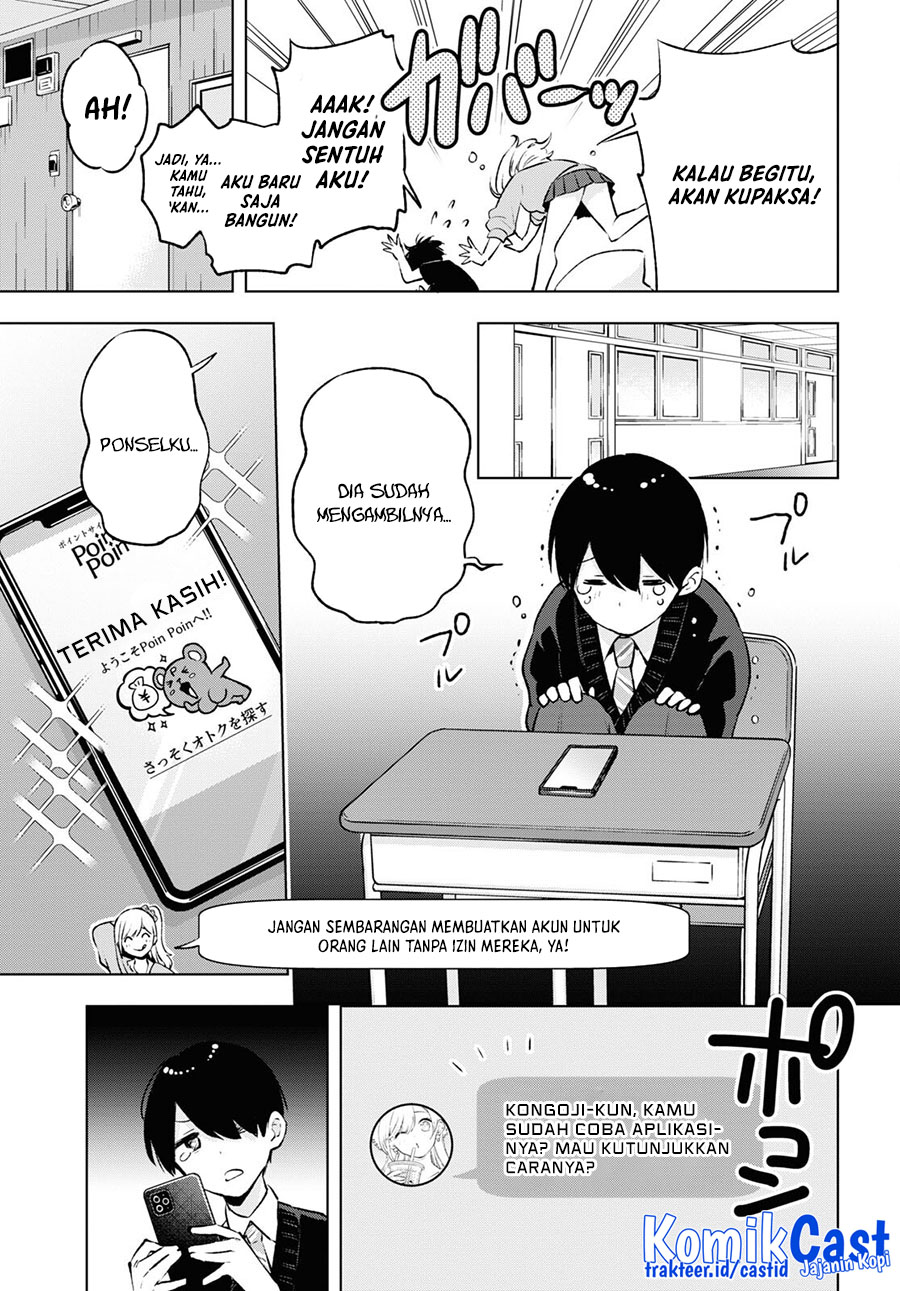 Otaku ni Otaku na Gal-Gurashi (A Gal’s Guide To Budget Living for an Otaku) chapter 6