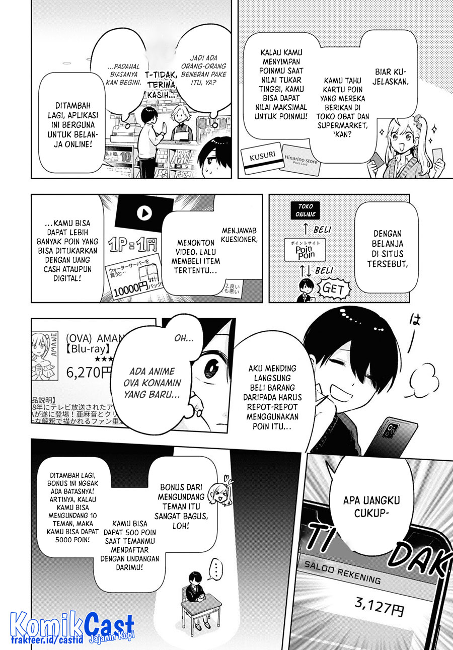 Otaku ni Otaku na Gal-Gurashi (A Gal’s Guide To Budget Living for an Otaku) chapter 6