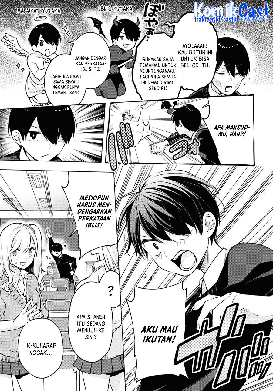 Otaku ni Otaku na Gal-Gurashi (A Gal’s Guide To Budget Living for an Otaku) chapter 6