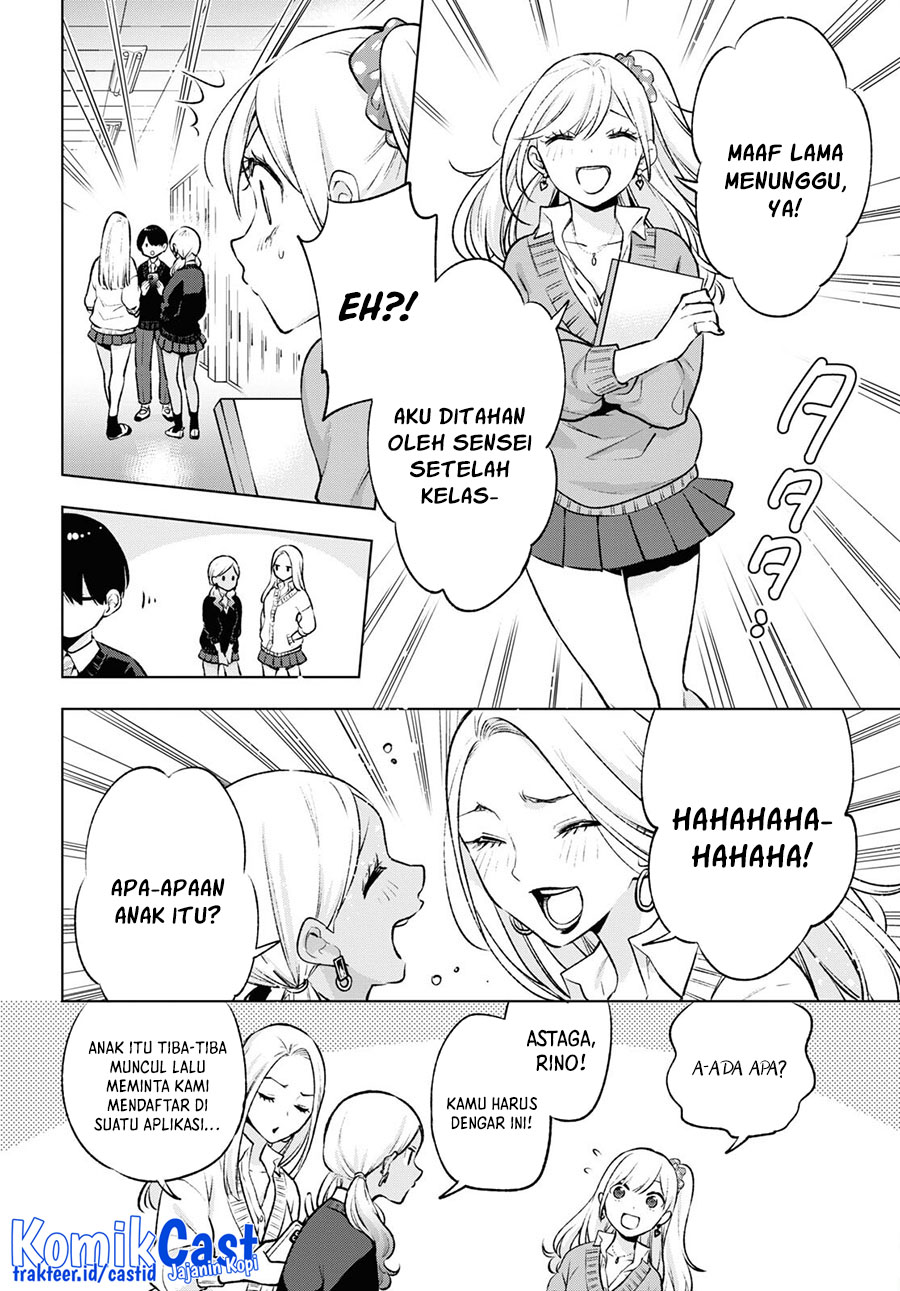 Otaku ni Otaku na Gal-Gurashi (A Gal’s Guide To Budget Living for an Otaku) chapter 6