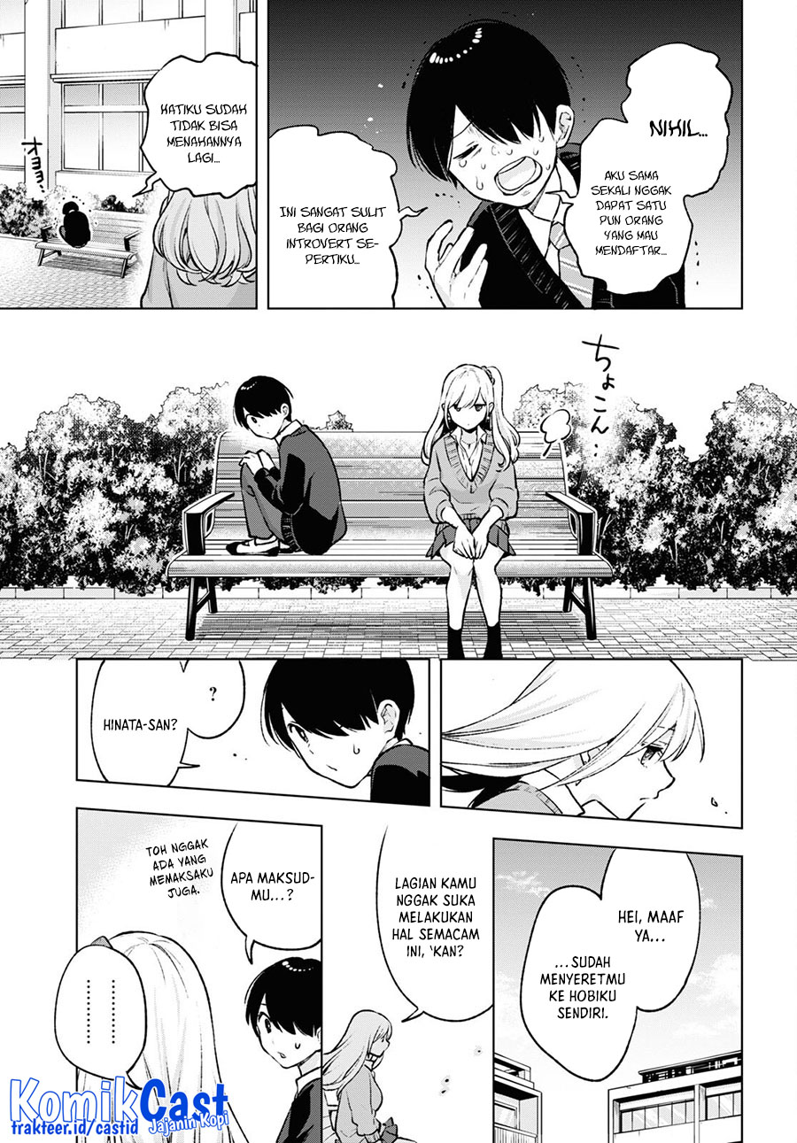 Otaku ni Otaku na Gal-Gurashi (A Gal’s Guide To Budget Living for an Otaku) chapter 6
