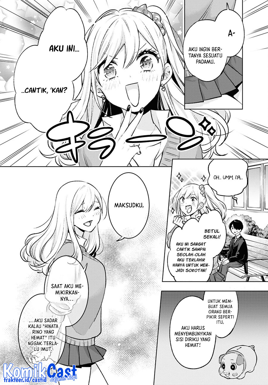 Otaku ni Otaku na Gal-Gurashi (A Gal’s Guide To Budget Living for an Otaku) chapter 6