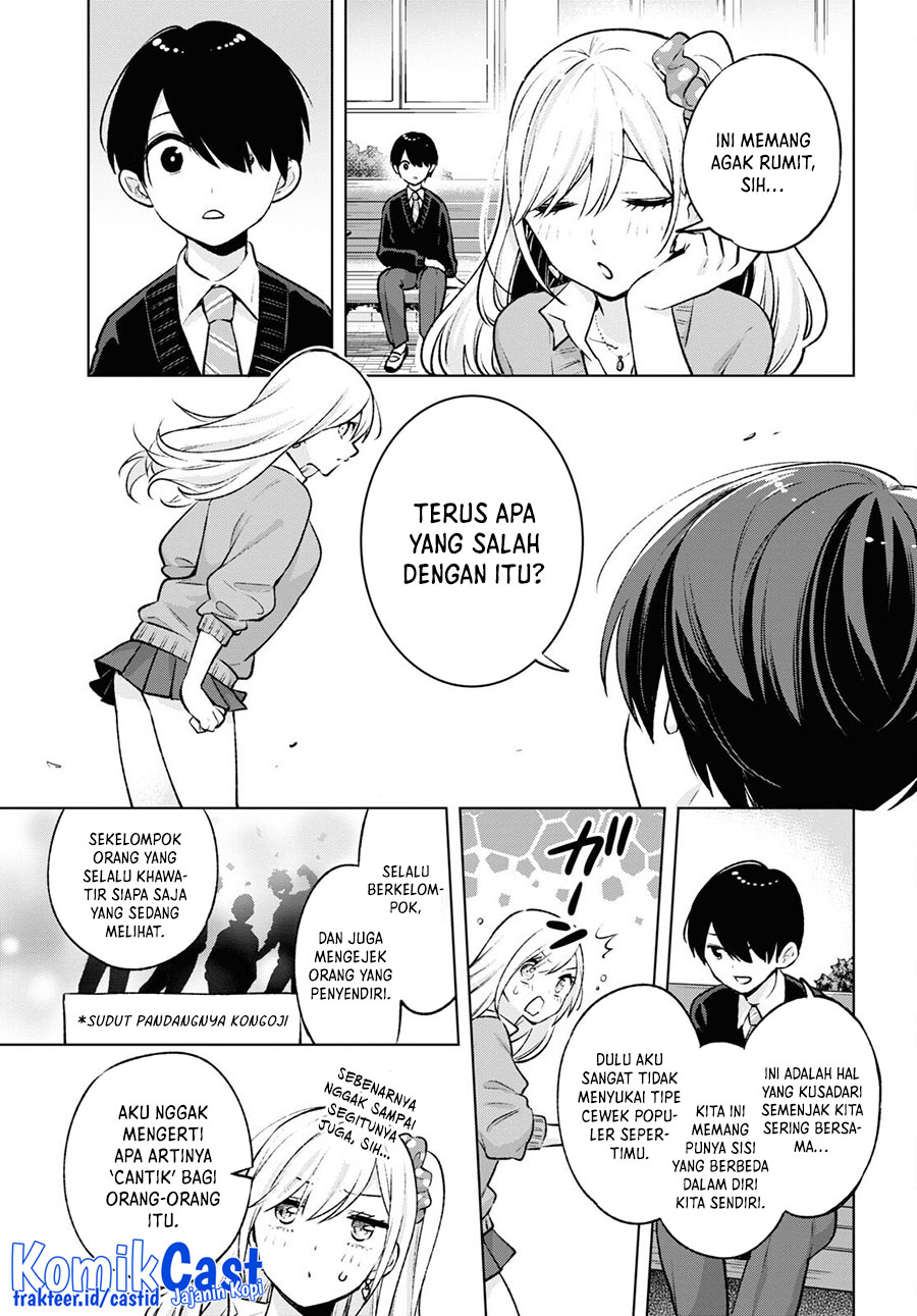 Otaku ni Otaku na Gal-Gurashi (A Gal’s Guide To Budget Living for an Otaku) chapter 6