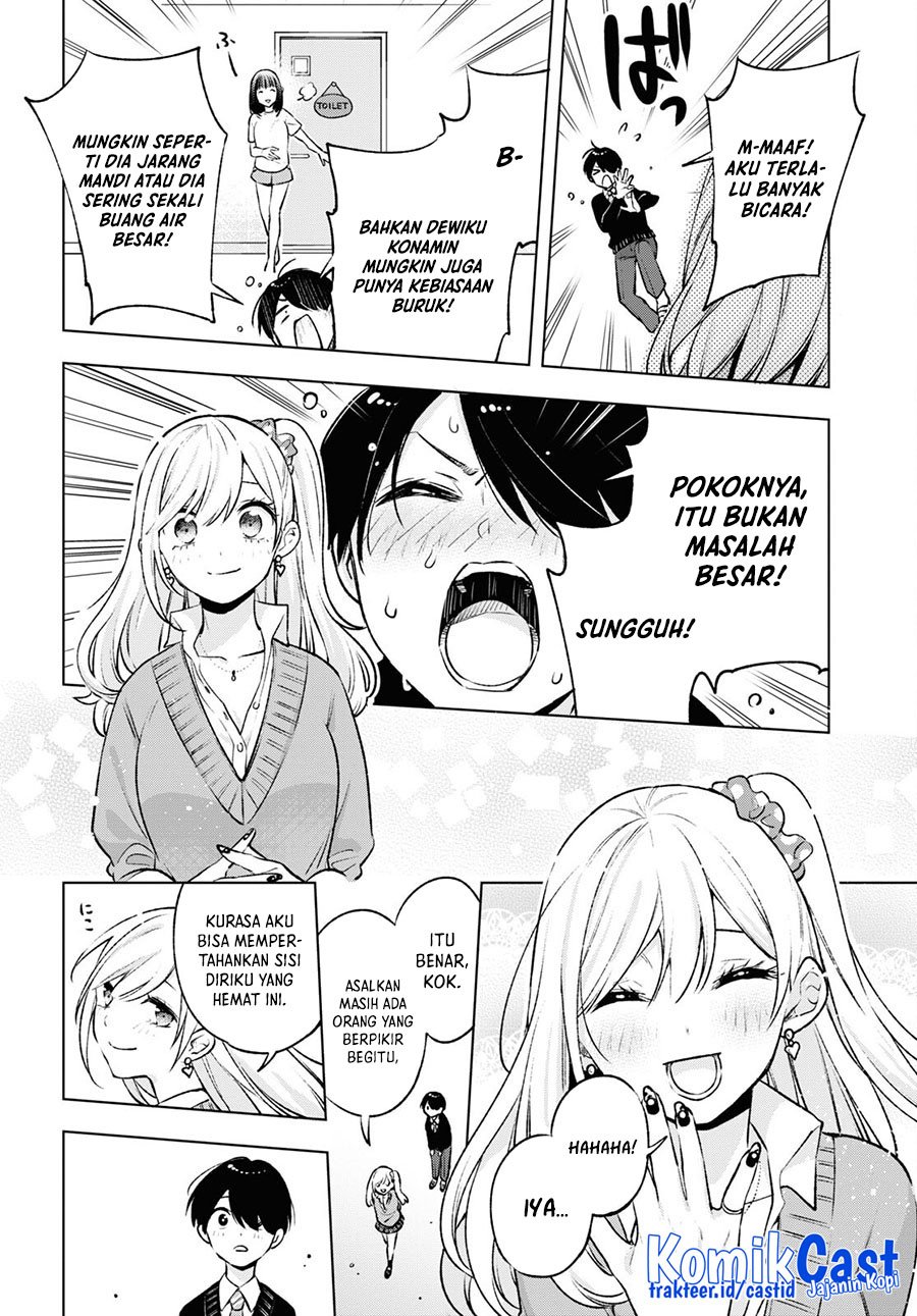 Otaku ni Otaku na Gal-Gurashi (A Gal’s Guide To Budget Living for an Otaku) chapter 6