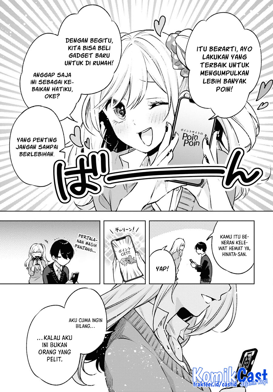 Otaku ni Otaku na Gal-Gurashi (A Gal’s Guide To Budget Living for an Otaku) chapter 6