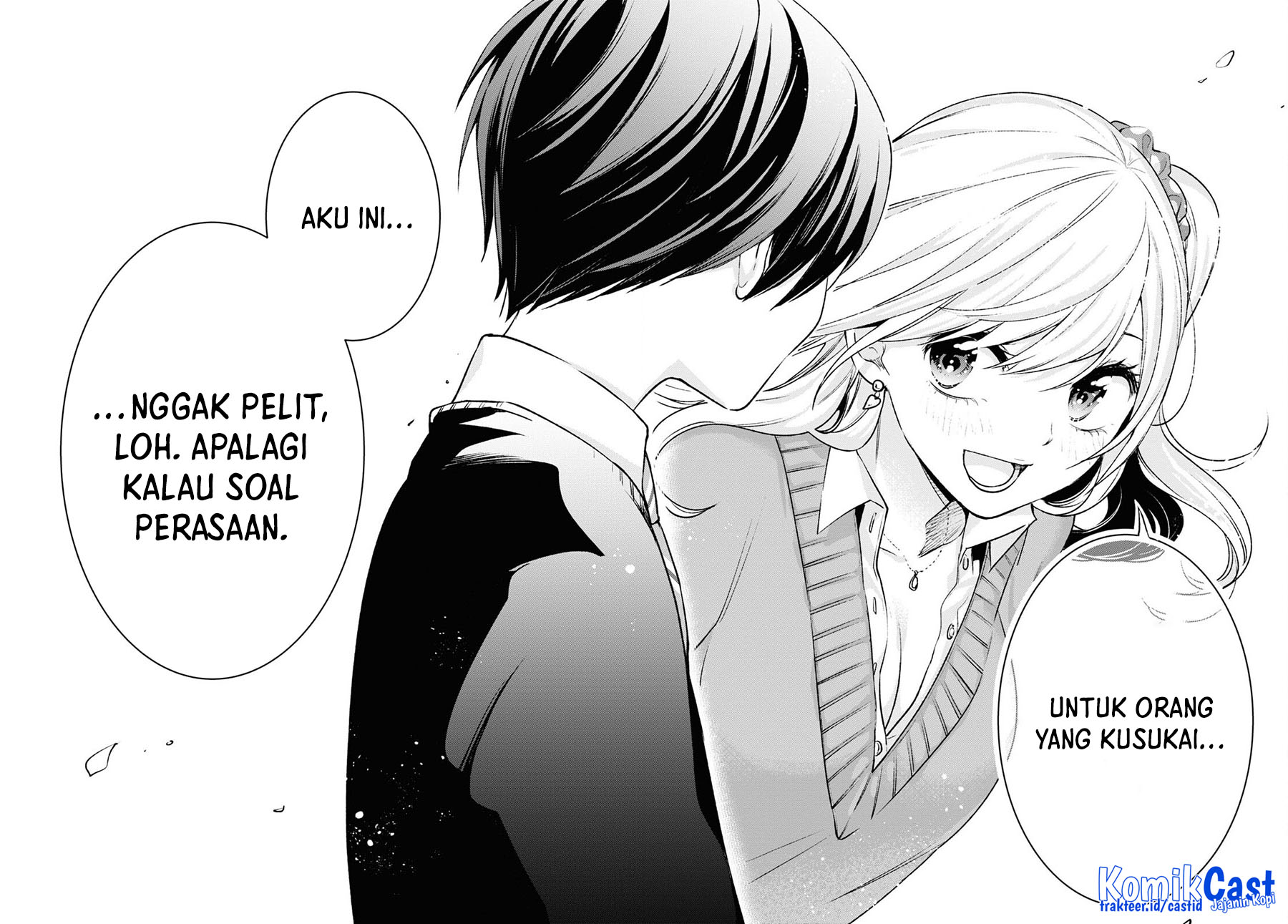 Otaku ni Otaku na Gal-Gurashi (A Gal’s Guide To Budget Living for an Otaku) chapter 6