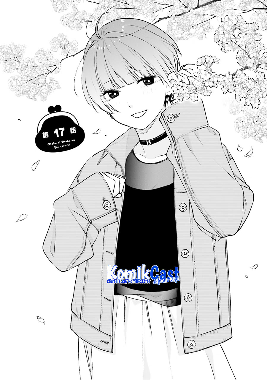 Otaku ni Otaku na Gal-Gurashi Chapter 17 Bahasa Indonesia