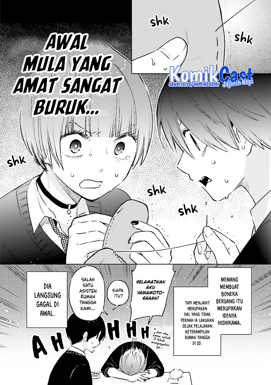 Otaku ni Otaku na Gal-Gurashi Chapter 17 Bahasa Indonesia