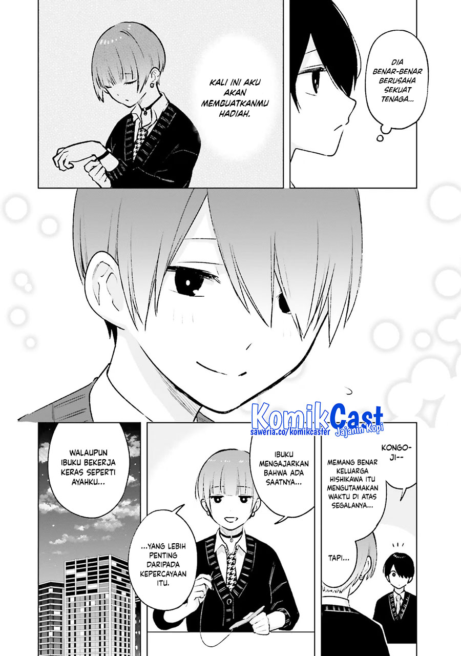 Otaku ni Otaku na Gal-Gurashi Chapter 17 Bahasa Indonesia