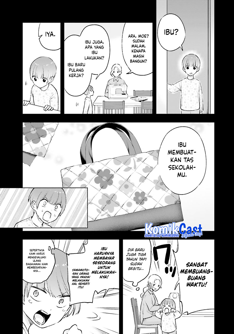 Otaku ni Otaku na Gal-Gurashi Chapter 17 Bahasa Indonesia
