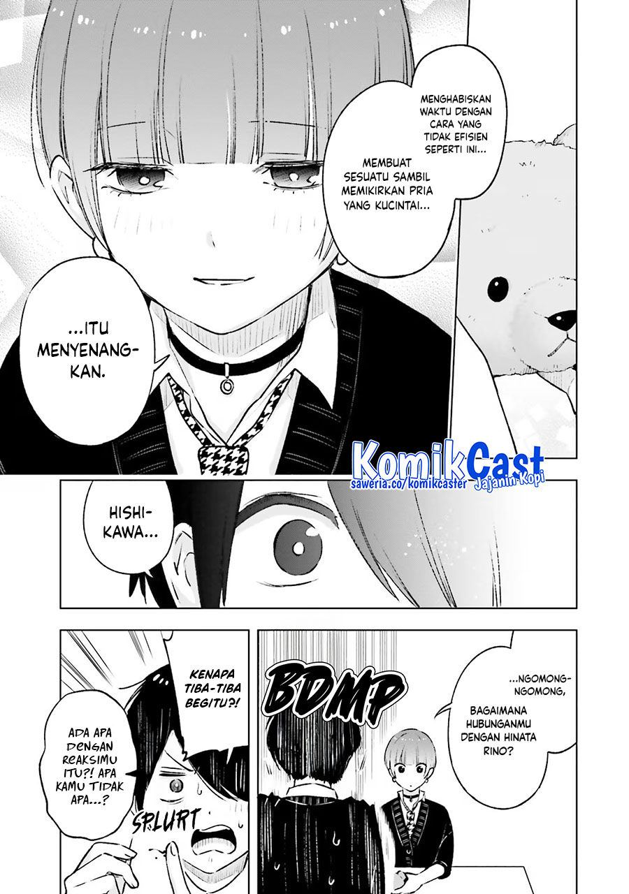 Otaku ni Otaku na Gal-Gurashi Chapter 17 Bahasa Indonesia