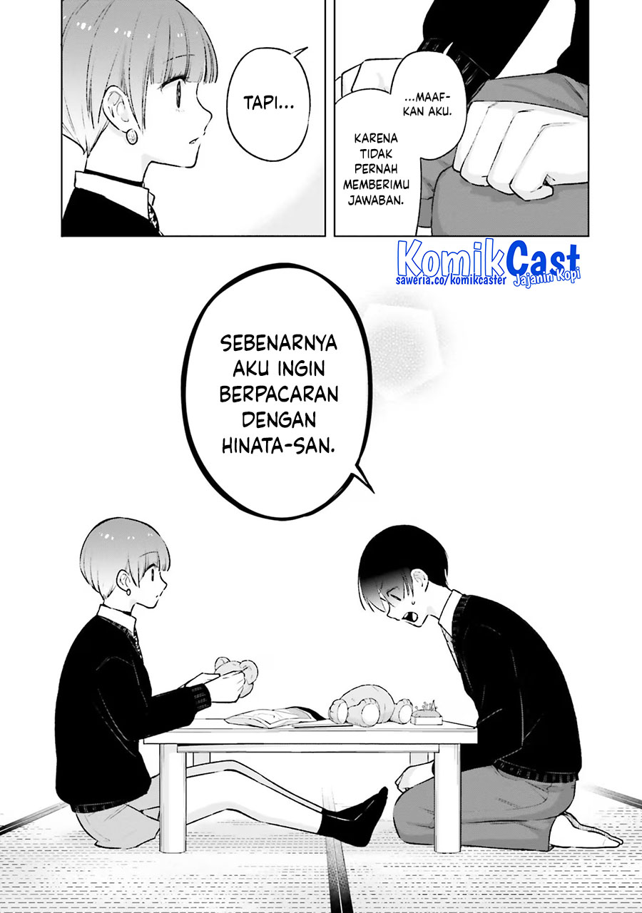 Otaku ni Otaku na Gal-Gurashi Chapter 17 Bahasa Indonesia