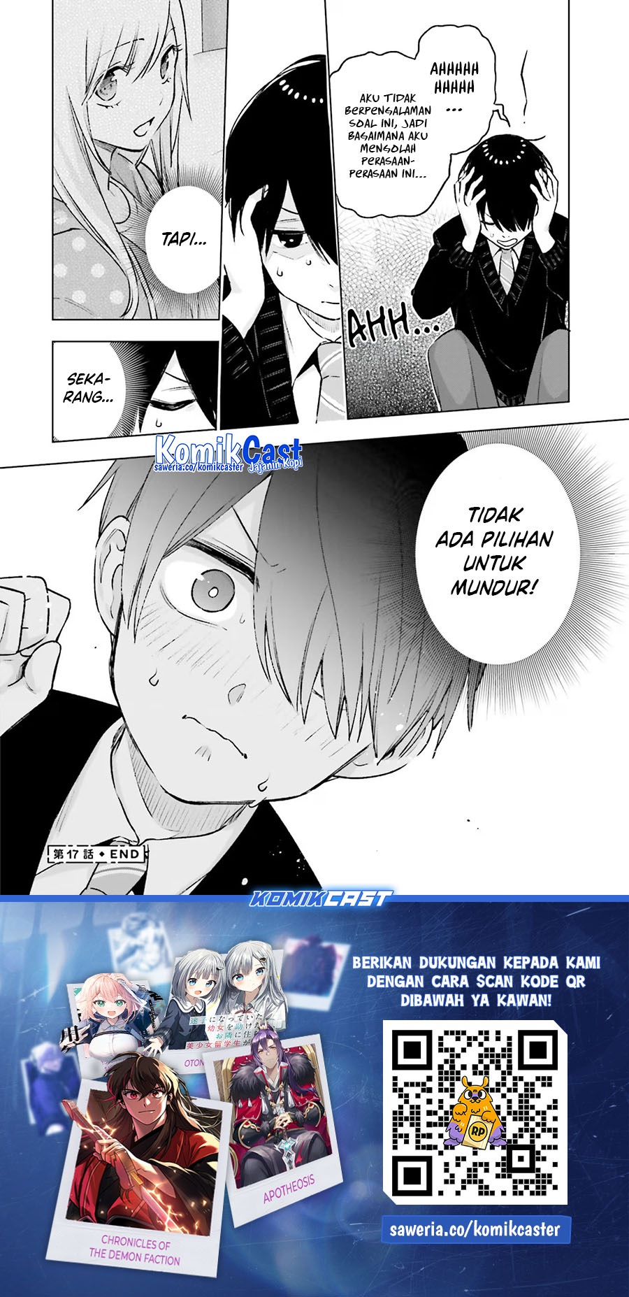 Otaku ni Otaku na Gal-Gurashi Chapter 17 Bahasa Indonesia