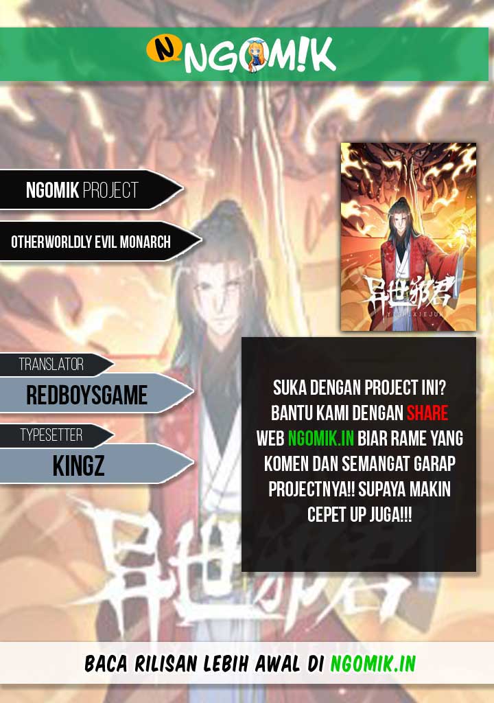 Otherworldly Evil Monarch chapter 7