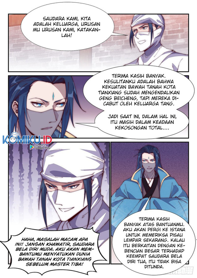 Otherworldly Evil Monarch chapter 96