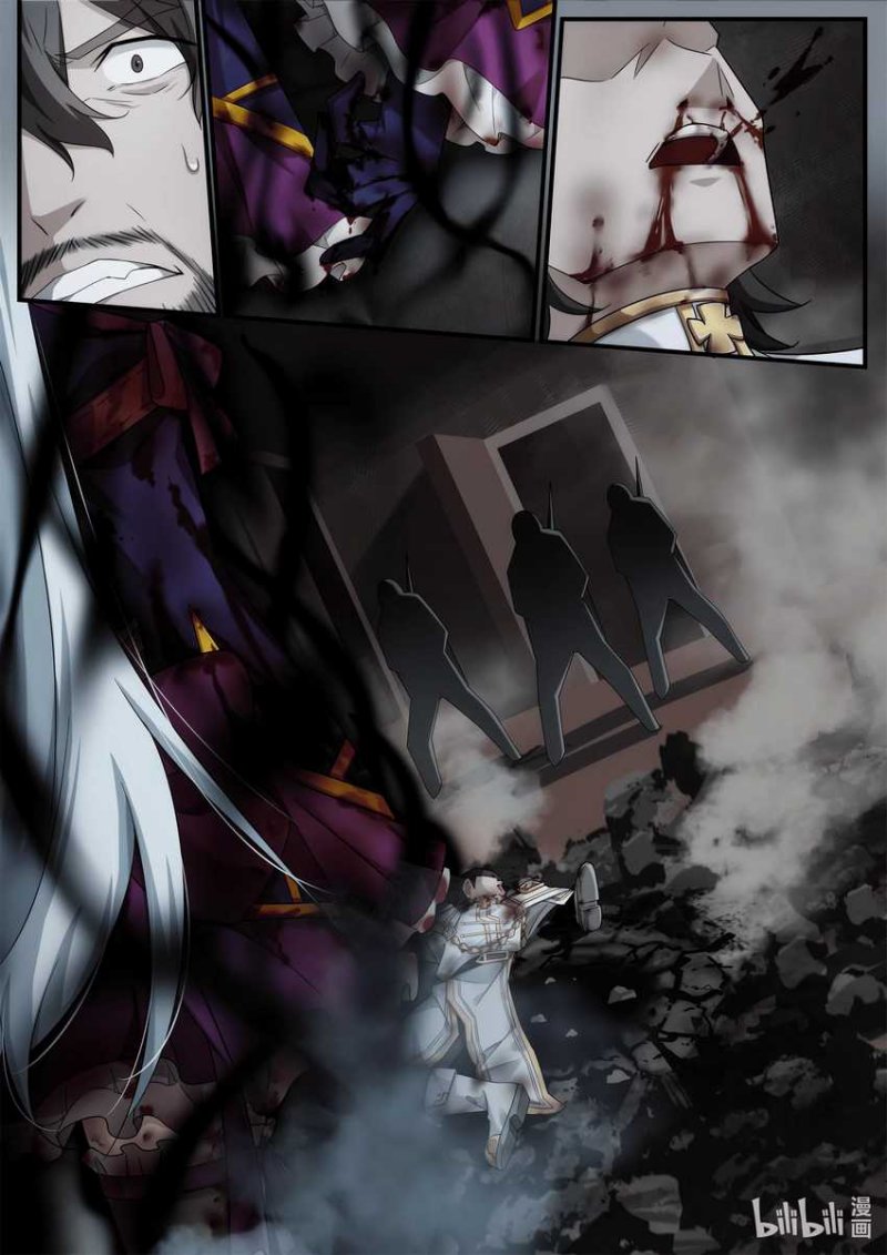 Otherworldly Record of the Magic Stones – Aixia’s Salvation chapter 7
