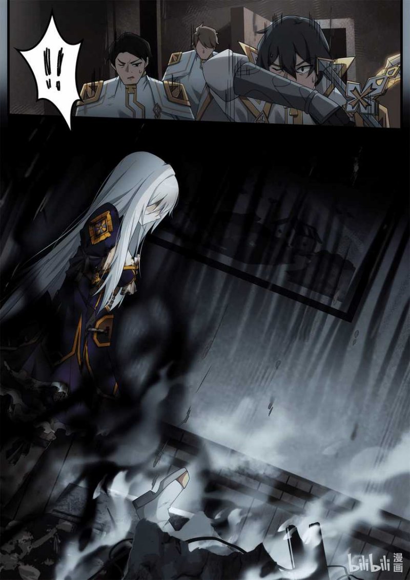 Otherworldly Record of the Magic Stones – Aixia’s Salvation chapter 7