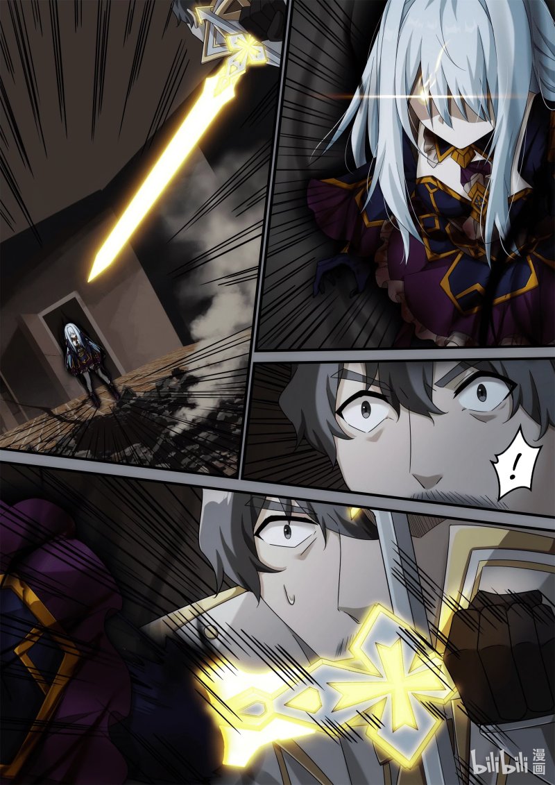 Otherworldly Record of the Magic Stones – Aixia’s Salvation chapter 8