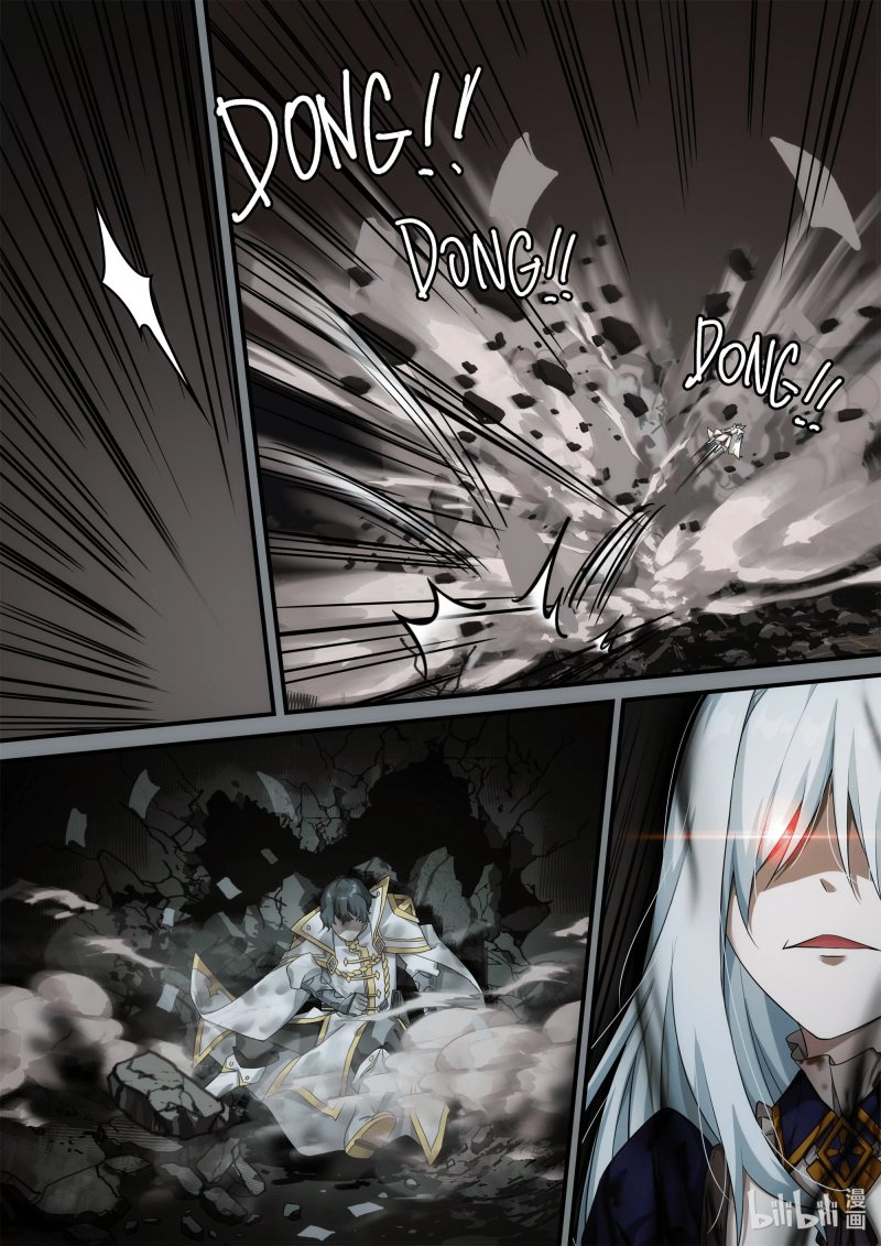 Otherworldly Record of the Magic Stones – Aixia’s Salvation chapter 8