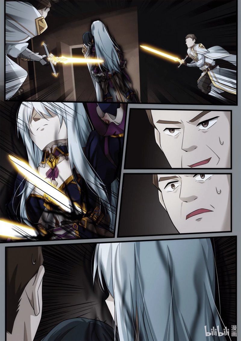 Otherworldly Record of the Magic Stones – Aixia’s Salvation chapter 8