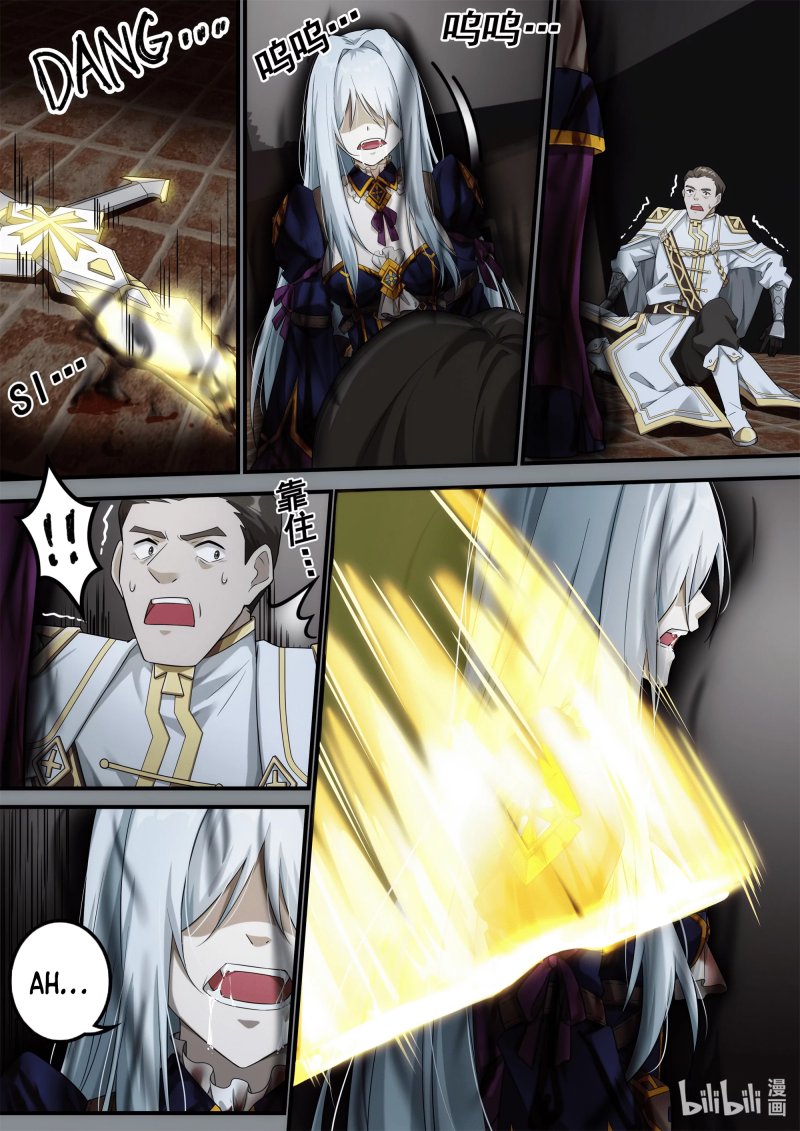 Otherworldly Record of the Magic Stones – Aixia’s Salvation chapter 8