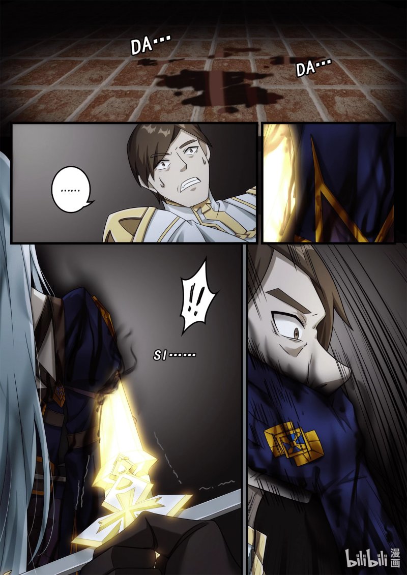 Otherworldly Record of the Magic Stones – Aixia’s Salvation chapter 8