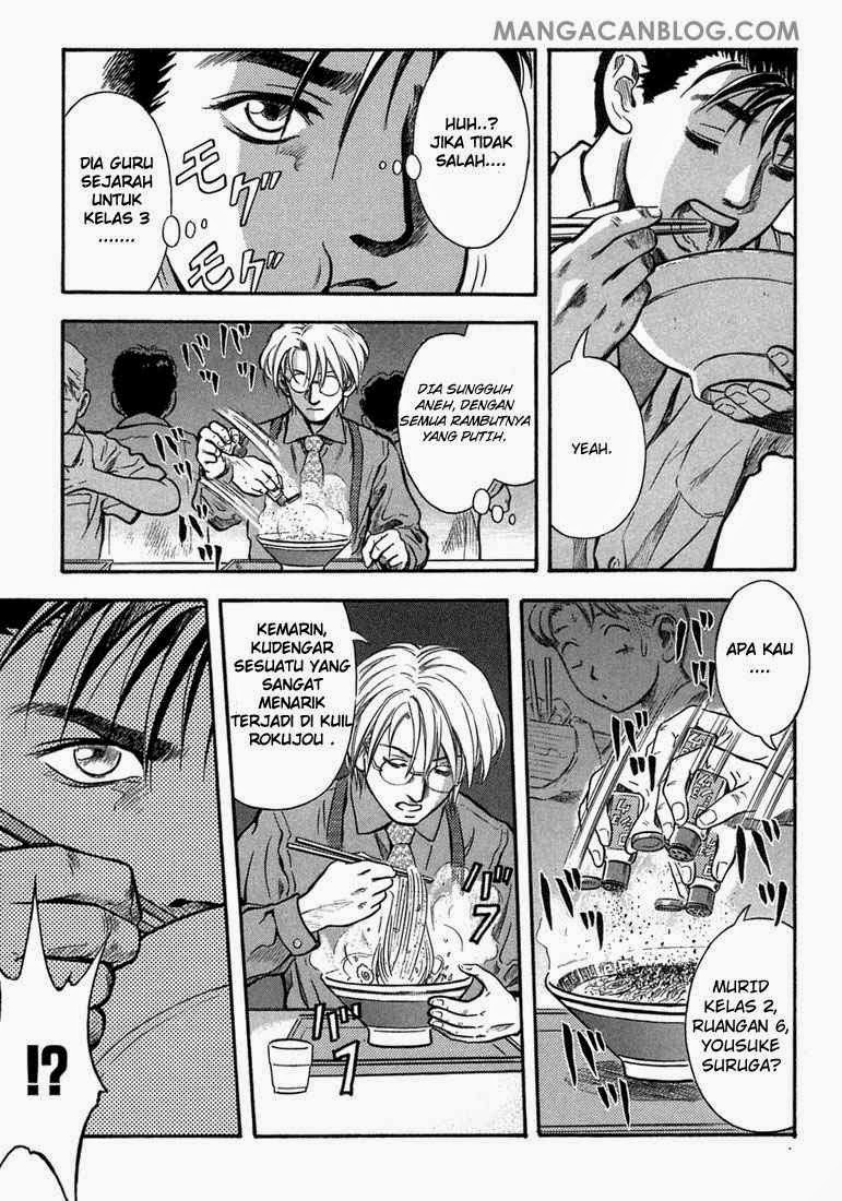 Otogi Matsuri Chapter 04 Bahasa Indonesia