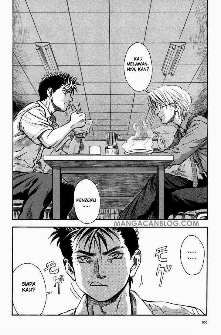 Otogi Matsuri Chapter 04 Bahasa Indonesia