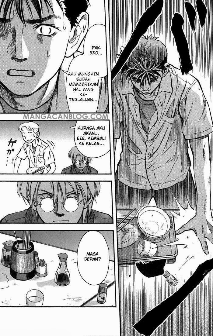 Otogi Matsuri Chapter 04 Bahasa Indonesia
