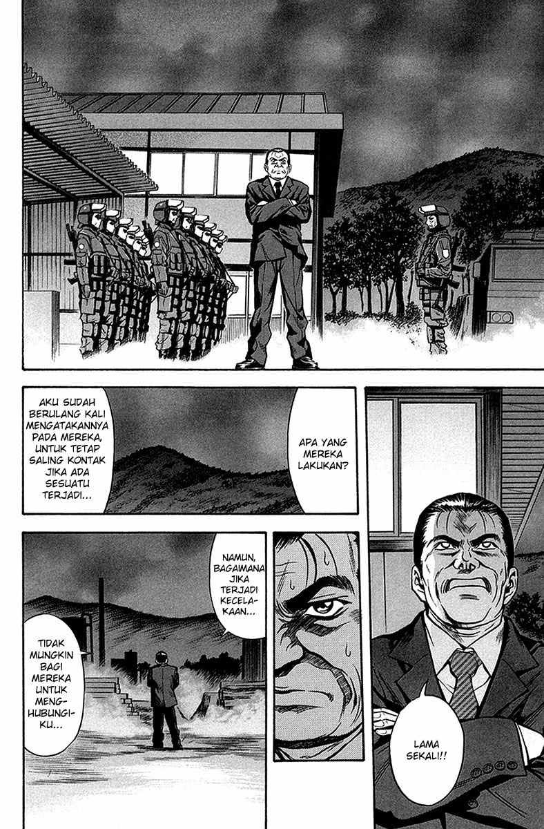 Otogi Matsuri Chapter 33 Bahasa Indonesia