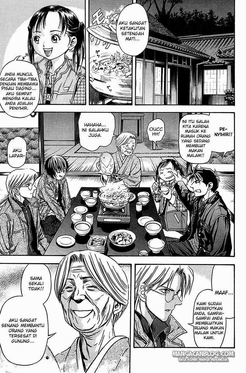 Otogi Matsuri Chapter 33 Bahasa Indonesia