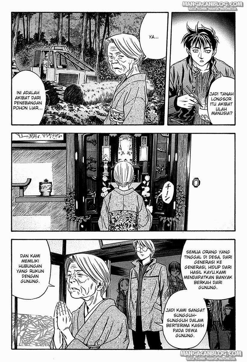 Otogi Matsuri Chapter 33 Bahasa Indonesia