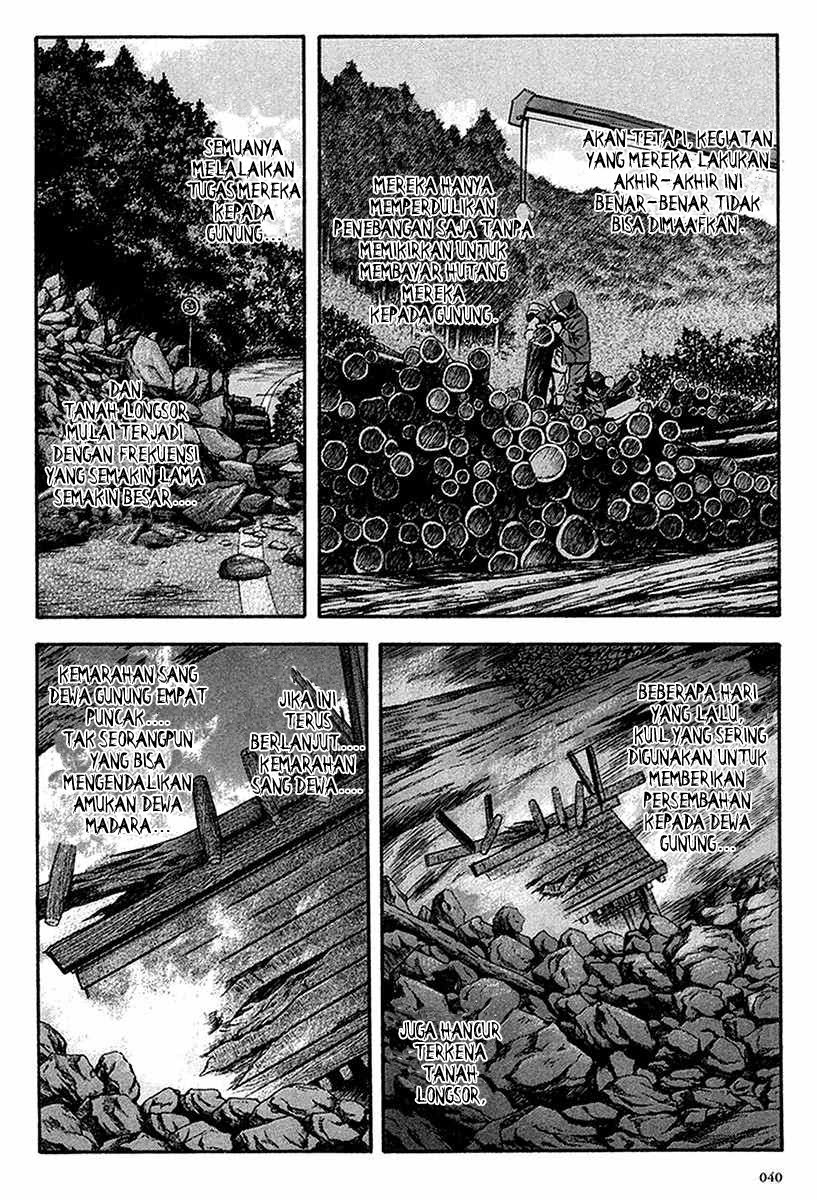 Otogi Matsuri Chapter 33 Bahasa Indonesia