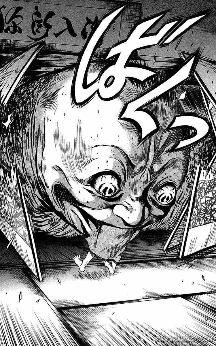 Otogi Matsuri Chapter 33 Bahasa Indonesia