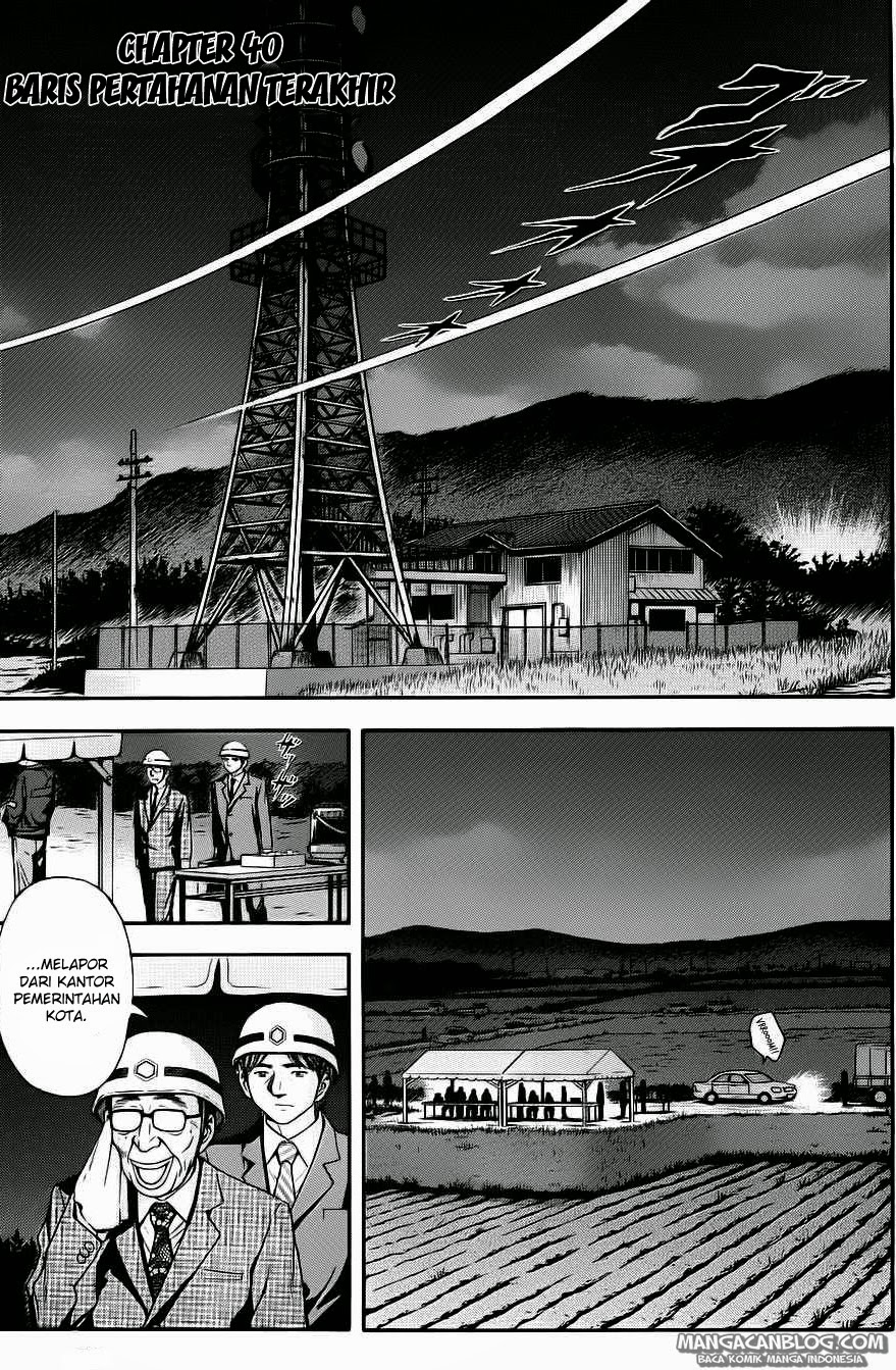 Otogi Matsuri Chapter 40 Bahasa Indonesia