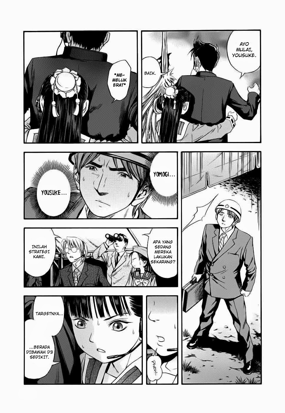 Otogi Matsuri Chapter 40 Bahasa Indonesia