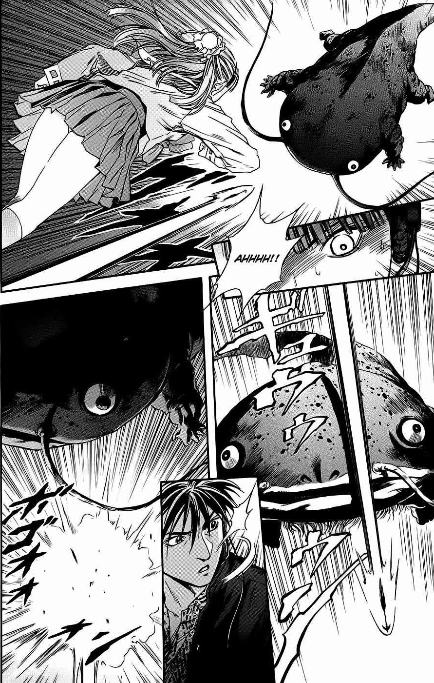 Otogi Matsuri Chapter 40 Bahasa Indonesia