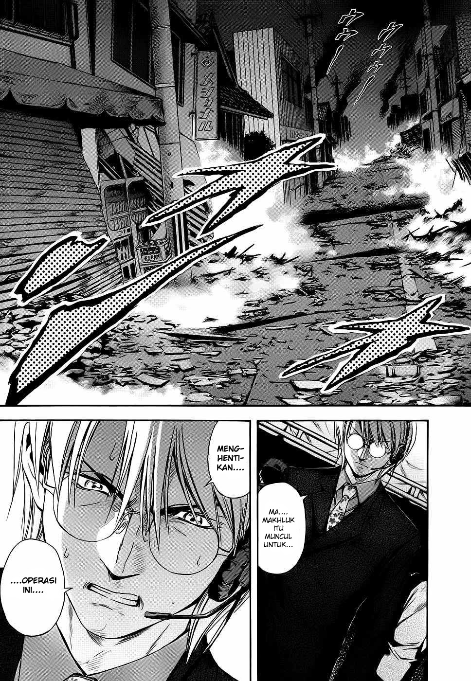 Otogi Matsuri Chapter 40 Bahasa Indonesia