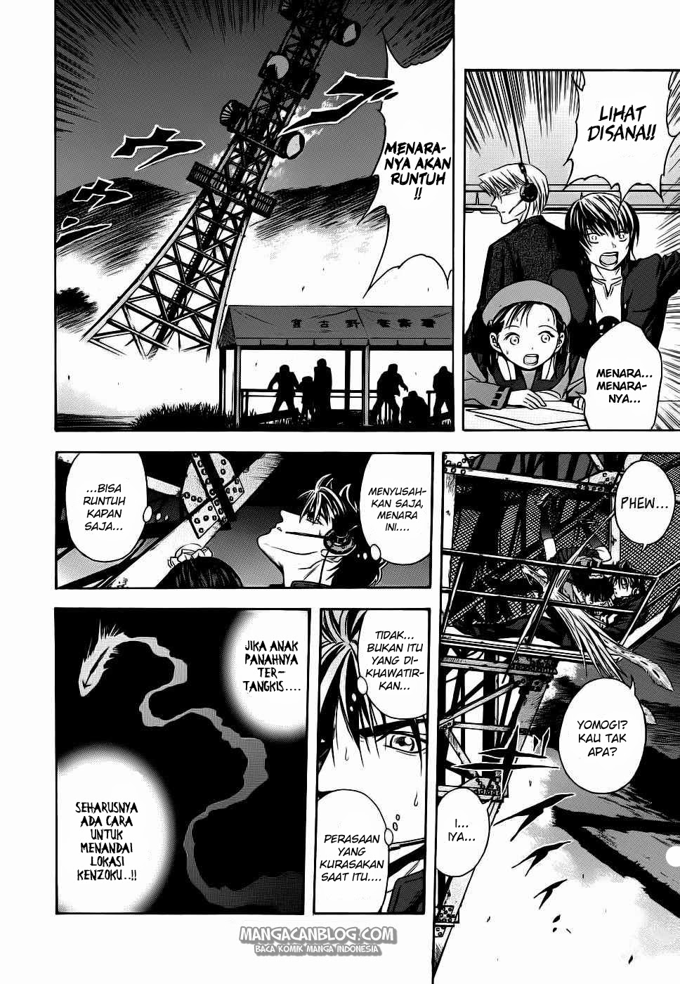 Otogi Matsuri Chapter 40 Bahasa Indonesia